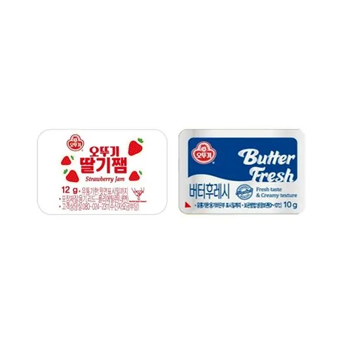 실전 팁 빵버터 초보자도 쉽게 - 리뷰마켓