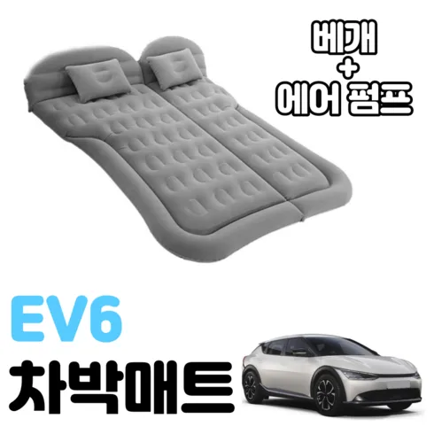 ev6리스 단계별로 쉽게 설명