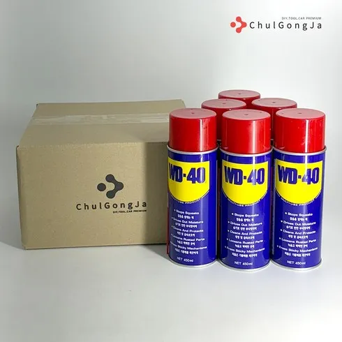 wd-40450ml 당신이 궁금해한 모든 것