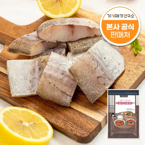 가시제거연구소 생선까스 3팩 총 1.95kg 레몬 타타르소스 500g 완전한 가이드