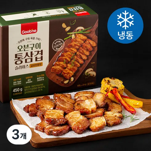 굽네 쪽갈비 갈비천왕맛 450g x 4팩볼케이노맛 450g x 3팩 쉽고 빠른 해결책