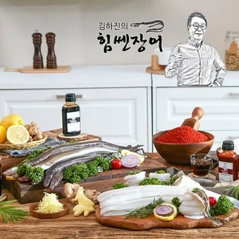 김하진의 힘쎈장어 240g2통 실전에 적용하기