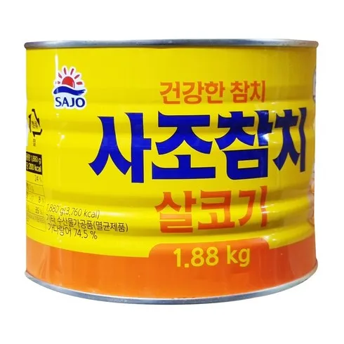 동원참치대용량 전문가가 밝히는 비법