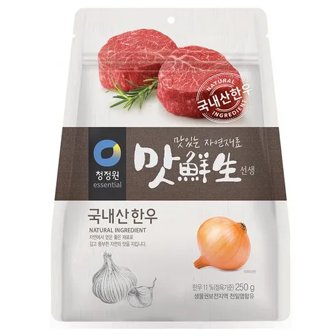 맛선생 당신이 궁금해한 모든 것