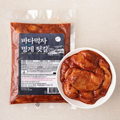 바다내음 가득한 멍게 100g8병 구체적인 예시로 배우기