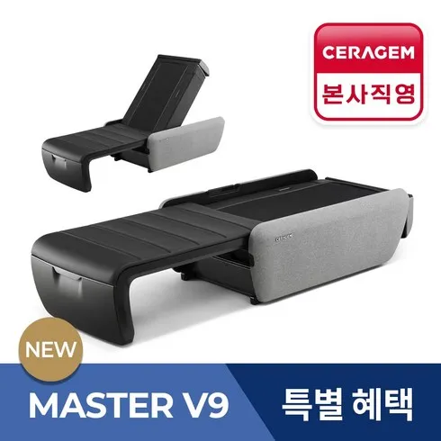 세라젬 마스터 V9 메디테크 최신상품 실용적인 조언