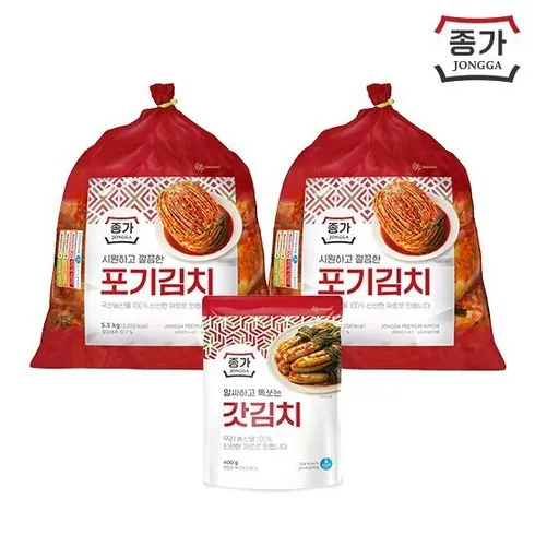 종가 종가집 중부식 포기김치 11kg 갓김치 400g 단계별로 쉽게 설명