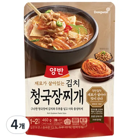 청국장찌개 160gx4팩무시래기 150g2팩데친곰취 180g1팩 더 나은 결과를 위해