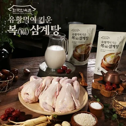 100 국내산 곡물 유황먹여키운 닭 삼계탕1kg X 5팩 실전에 적용하기