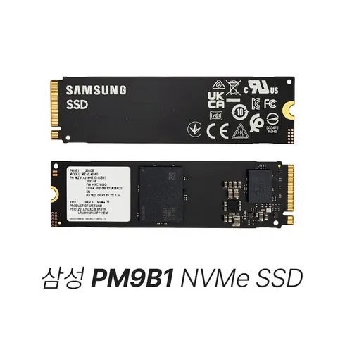 ssd256 빠르고 간단하게