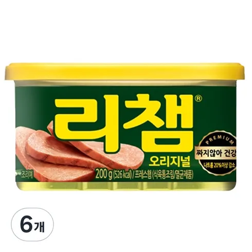 리챔200g10개 쉽고 빠른 해결책