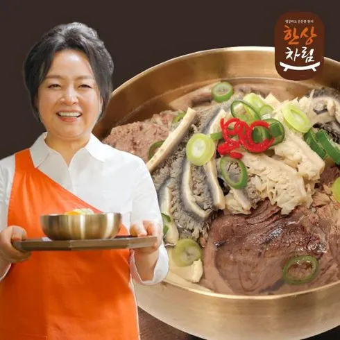 박연경 특양곰탕 10팩 7kg 쉽고 빠른 해결책