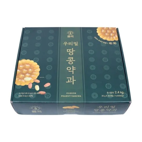 우리밀 땅콩약과 30g X 80개 2.4kg 구체적인 예시로 배우기