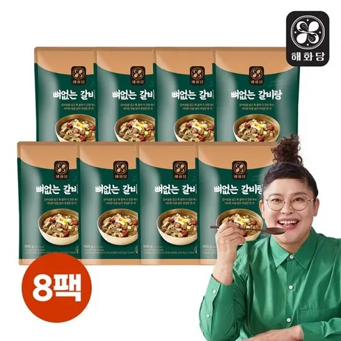 이영자의 뼈없는갈비탕 900g x 8팩 총7.2kg 실전에 적용하기