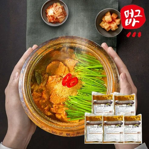 이재수명인의 자연 염소탕 800g x 5팩 실용적인 조언