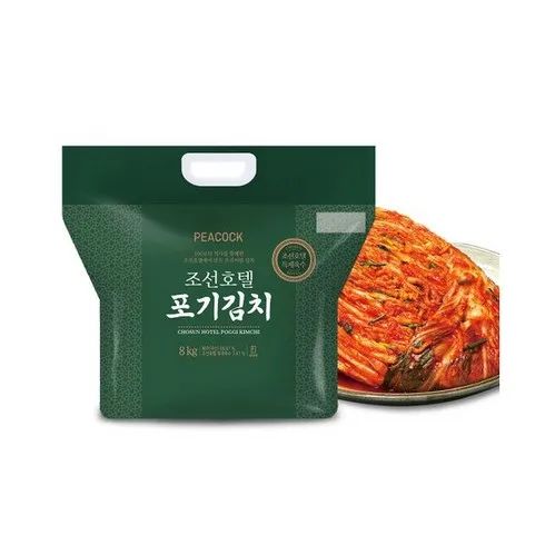 조선호텔 포기김치 9kg 결과가 입증된 방법