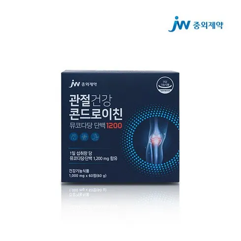 1200 12박스 전문가가 밝히는 비법