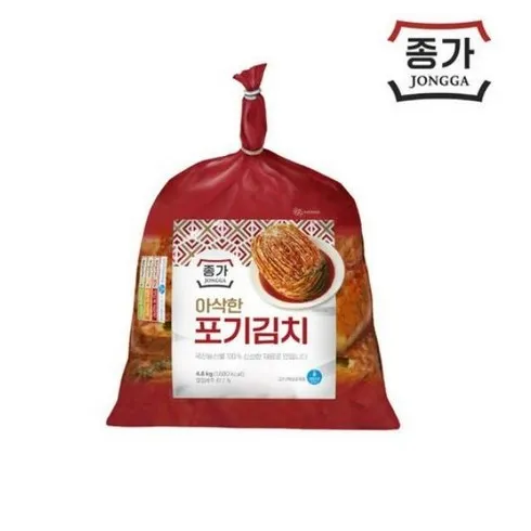 종가 종가집 아삭한포기김치 4.8kg2 총 9.6kg 쉽고 빠른 해결책