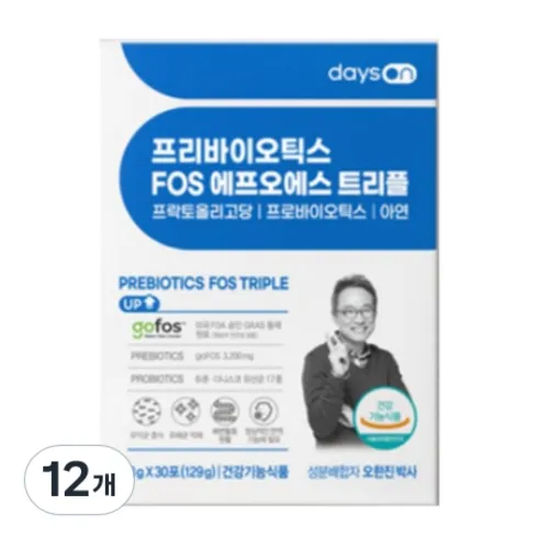 프리바이오틱스FOS 트리플 12박스10포 쉽고 빠른 해결책