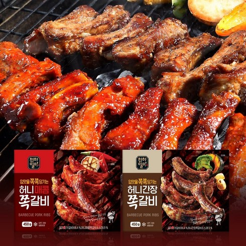 한입쏙 쪽갈비 오리지널 350gX4팩매콤맛 350gX3팩 효율적인 방법들