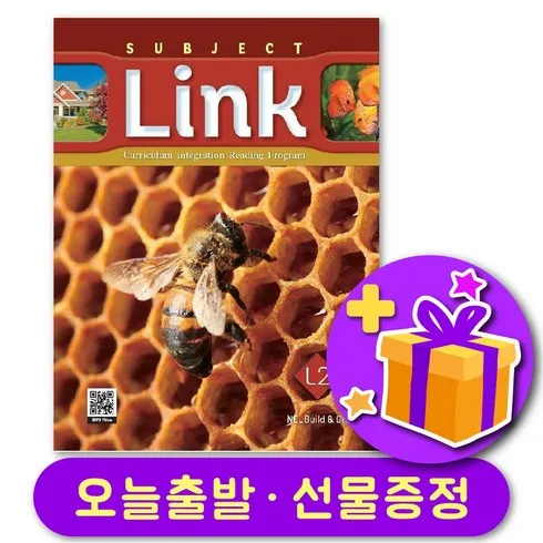 subjectlink2 더 나은 결과를 위해