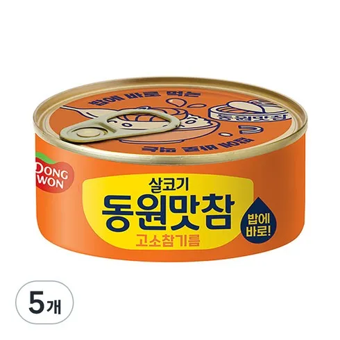 동원참치참기름 전문가가 밝히는 비법