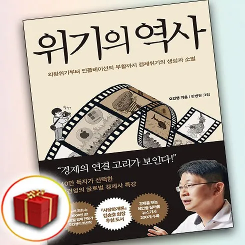 위기의주부들대본 실전에 적용하기