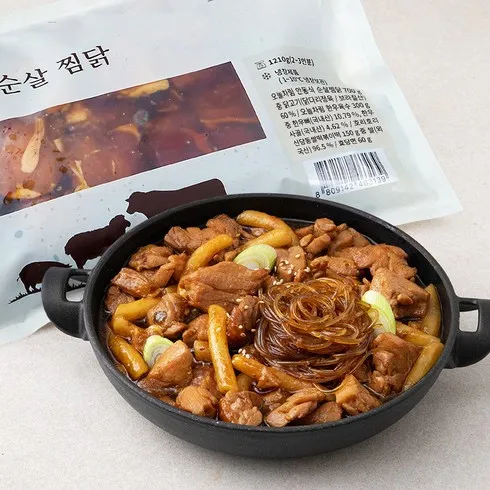 찜닭 단계별로 쉽게 설명