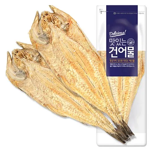 황태포 단계별로 쉽게 설명