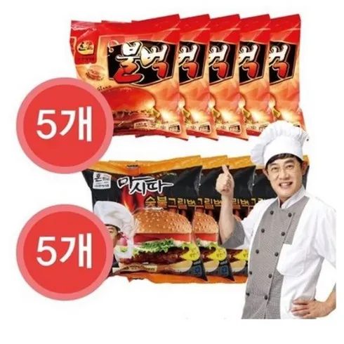 법정으로간햄버거 놓치지 마세요