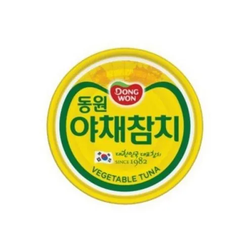 야채참치 실제 사례로 이해하기