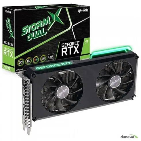 rtx3060ti 효율적인 방법들