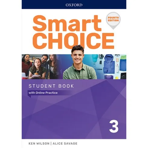 smartchoice 놓치지 마세요